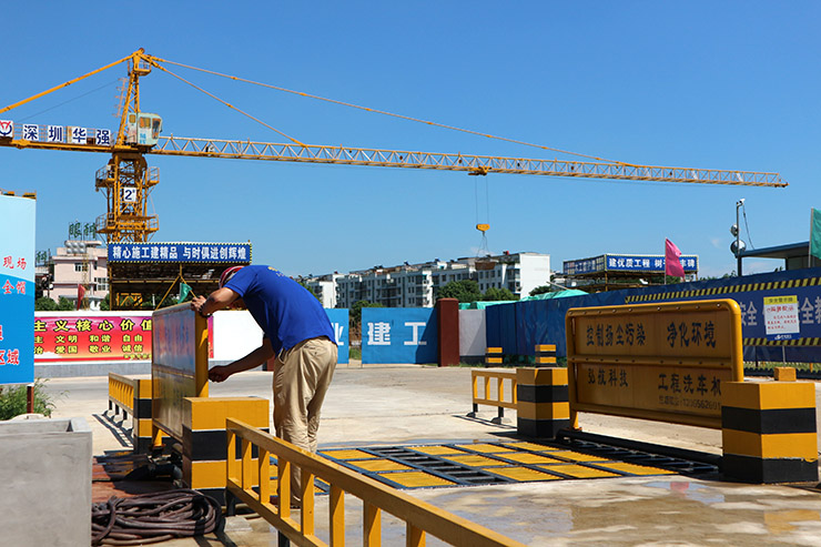 工地洗車(chē)臺(tái)