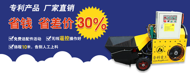 臥式二次構造柱泵