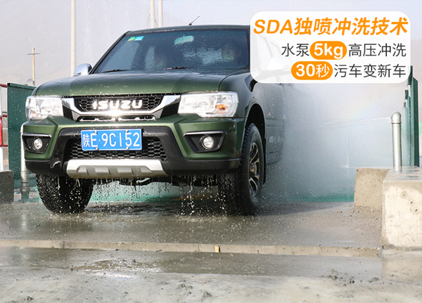 復(fù)式工礦洗輪機LQP-120Z-3F