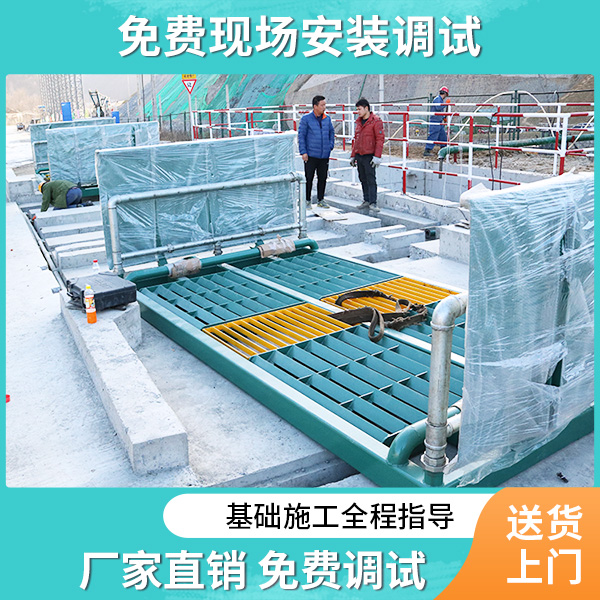 哪里有大貨車自動洗車設備