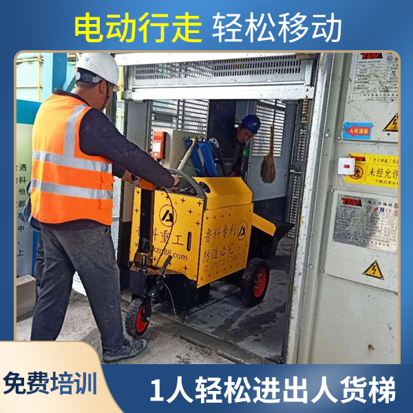 二次結構澆筑泵廠家直供