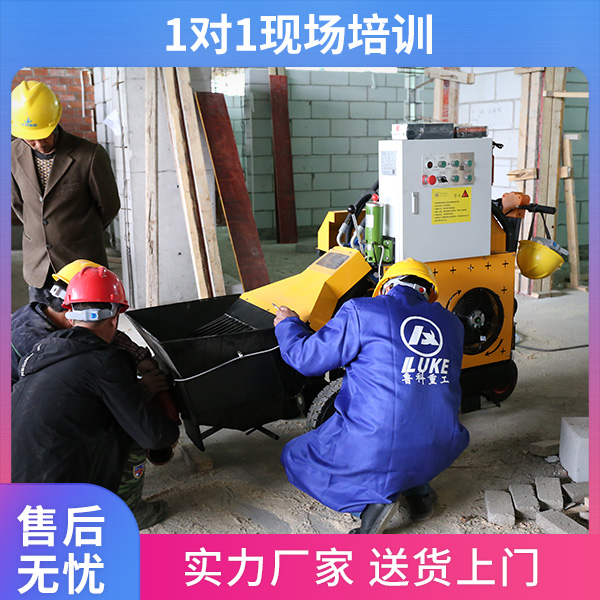 二次構(gòu)造柱泵專(zhuān)用泵