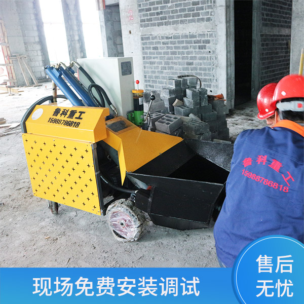 小型二次構(gòu)造專(zhuān)用泵